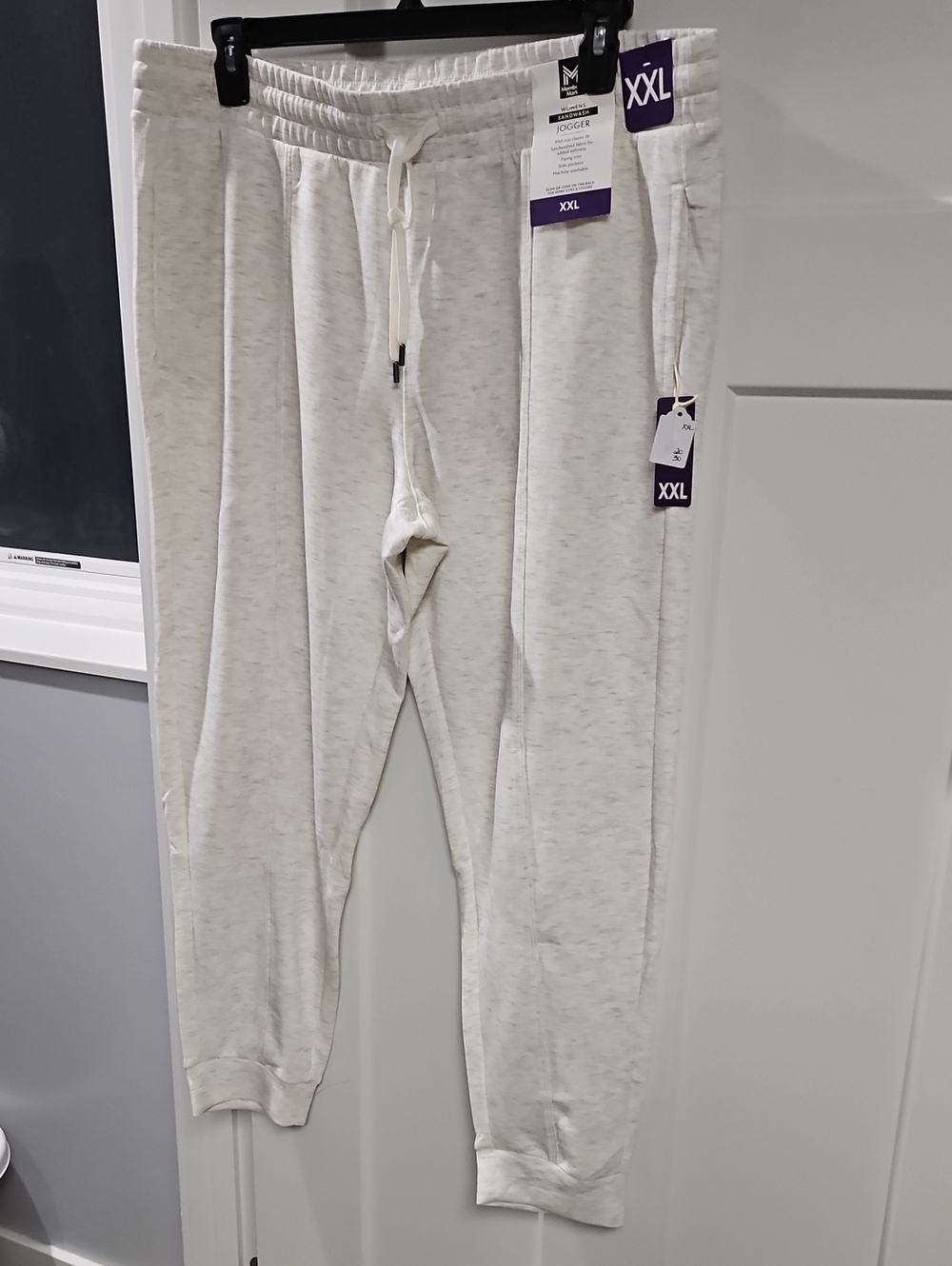 Light Cream Heather Jogger Pants with Drawstring Waist